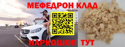 кокс Тулун