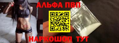 мяу мяу кристалл Тверь