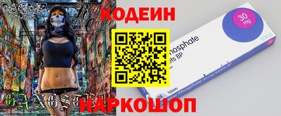 синтетический гашиш Туймазы