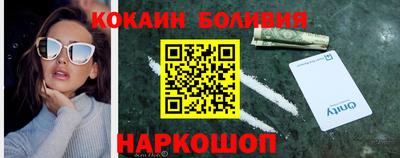 МДПВ Тара