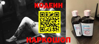 гидропоника Тула