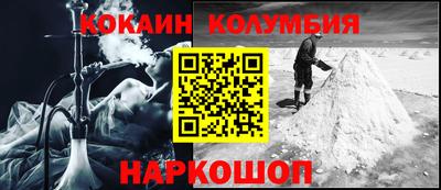 синтетический гашиш Туймазы