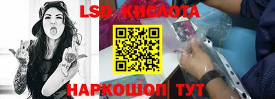 гидропоника Тула