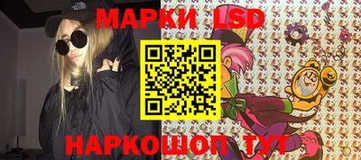 синтетический гашиш Туймазы