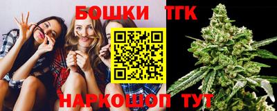 гидропоника Тула
