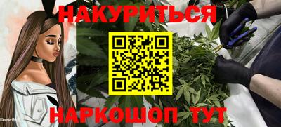 скорость Татарск