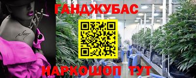 гидропоника Тула