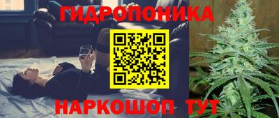 синтетический гашиш Туймазы