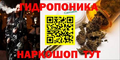 скорость Татарск