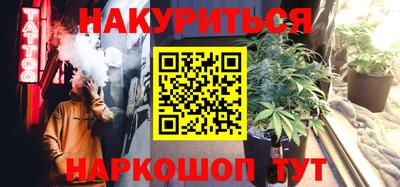 скорость Татарск