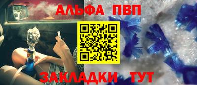 МДПВ Тара