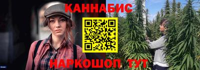 гидропоника Тула
