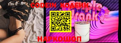 кокс Тулун