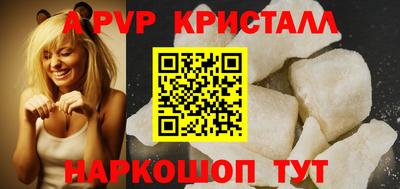 кокс Тулун