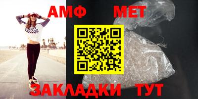 кокс Тулун