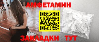 кокс Тулун