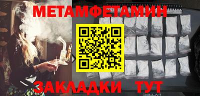 МДПВ Тара