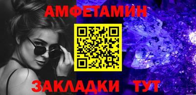 гидропоника Тула
