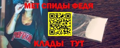 синтетический гашиш Туймазы