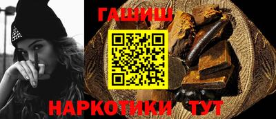 мяу мяу кристалл Тверь