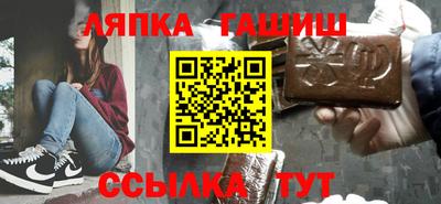 мяу мяу кристалл Тверь