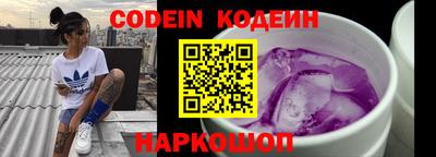 МДПВ Тара