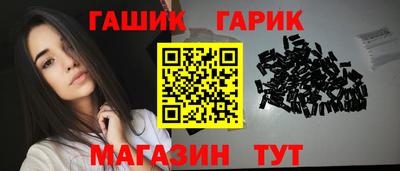 кокс Тулун