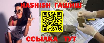 кокс Тулун