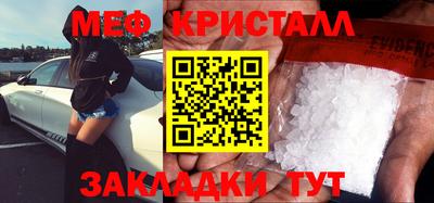 гидропоника Тула
